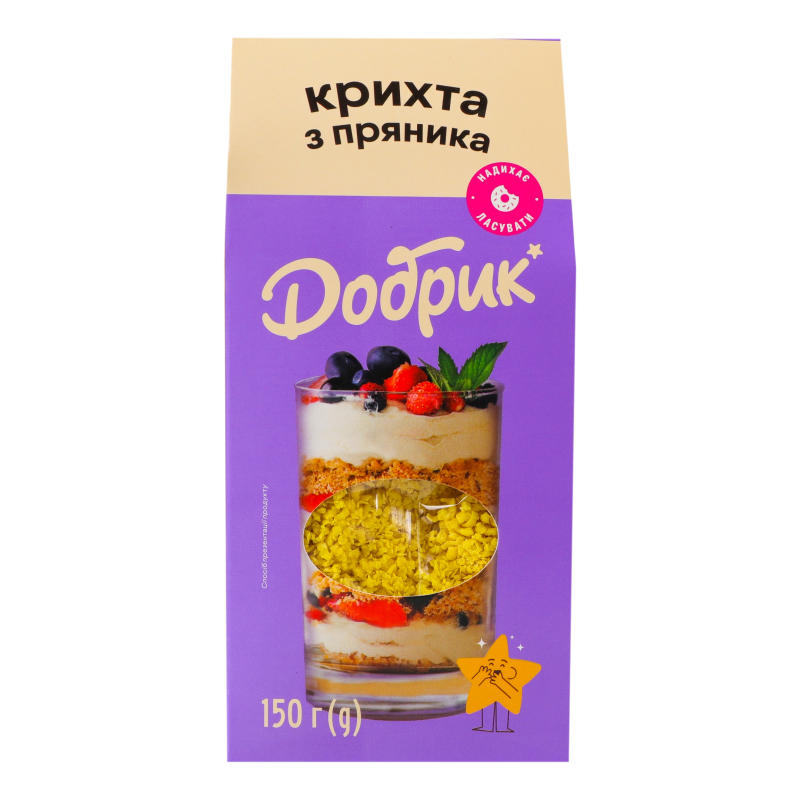 Крихта з пряника жовта Добрик к/у