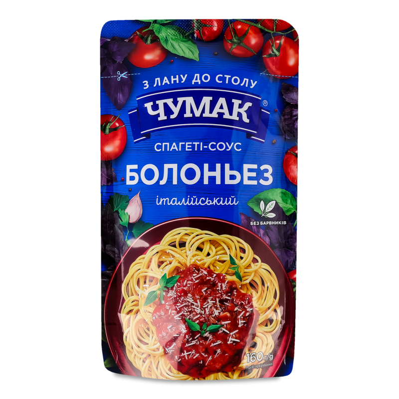 Спагеті-соус Болоньез італійський 160г д/п Чумак