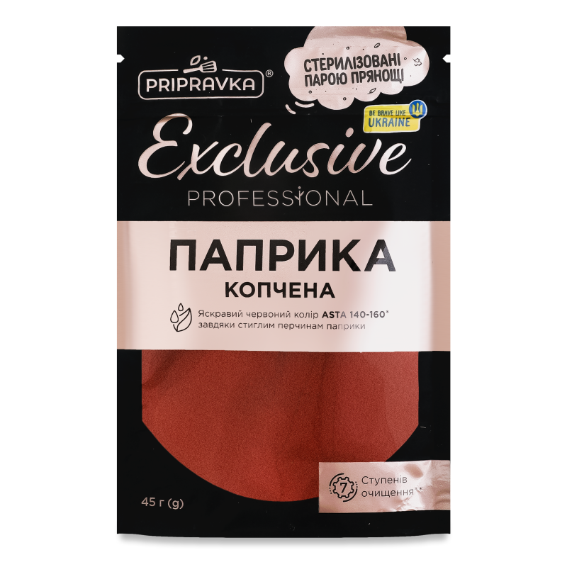 Паприка Ексклюзив Профешнл копчена 45г Приправка