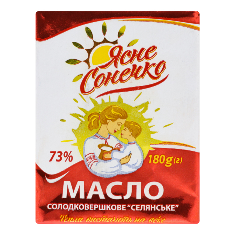 Масло 73% солодковершкове Селянське Ясне Сонечко м/у