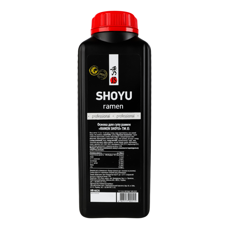 Основа для супу Ramen Shoyu JS п/пл