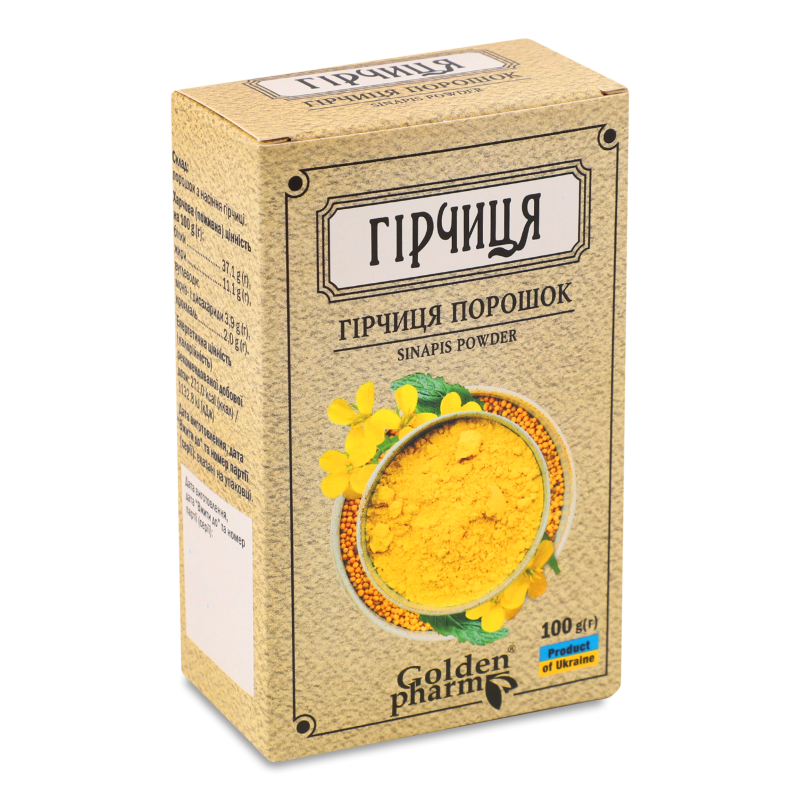 Гірчиця порошок 100г Голден фарм