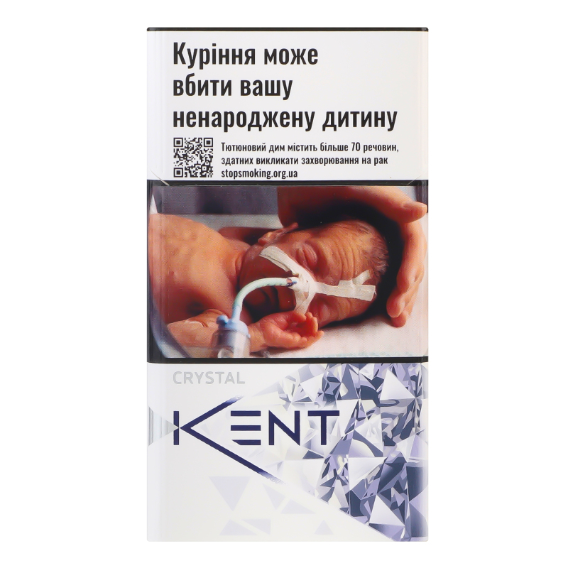 Сигарети з фільтром Kent Crystal Silver 20шт Kent(4820192684590