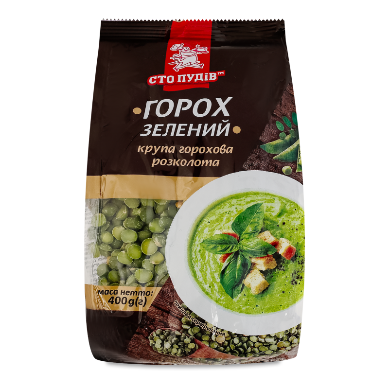 Горох зелений колотий 400г Сто пудів