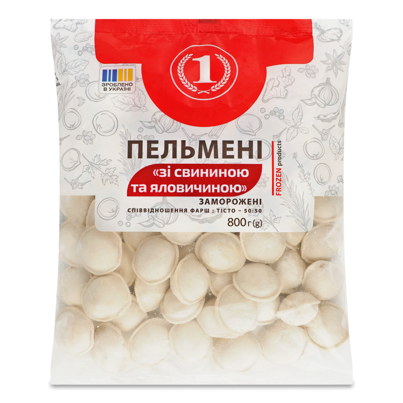 Пельмені з свининою та яловичиною 800г ТМ “1”