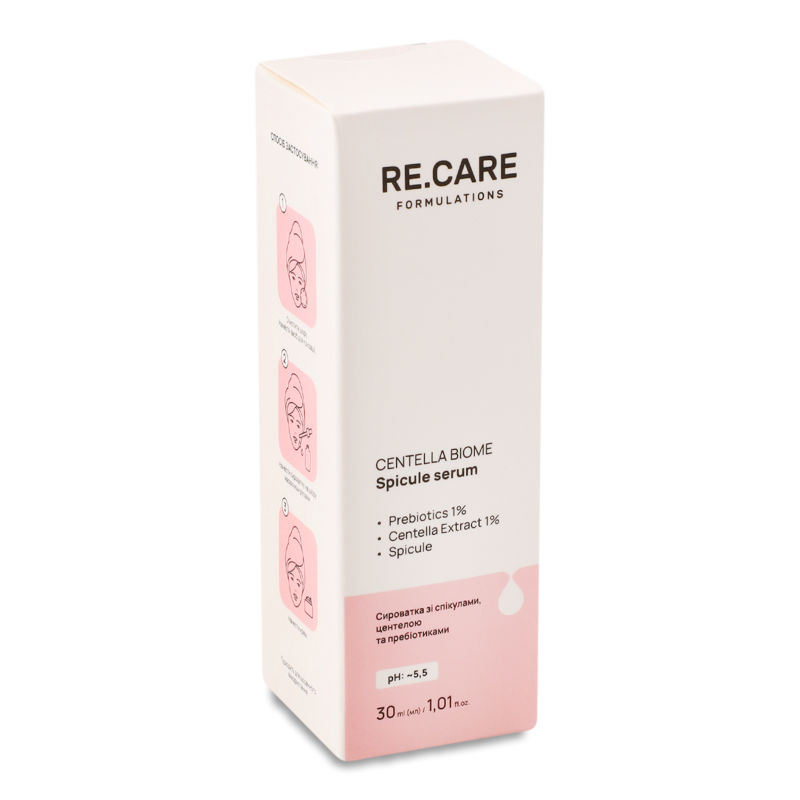 Сироватка д/обличчя Centella Biome з спікулами центелою та пребіотиками 30мл RE.CARE