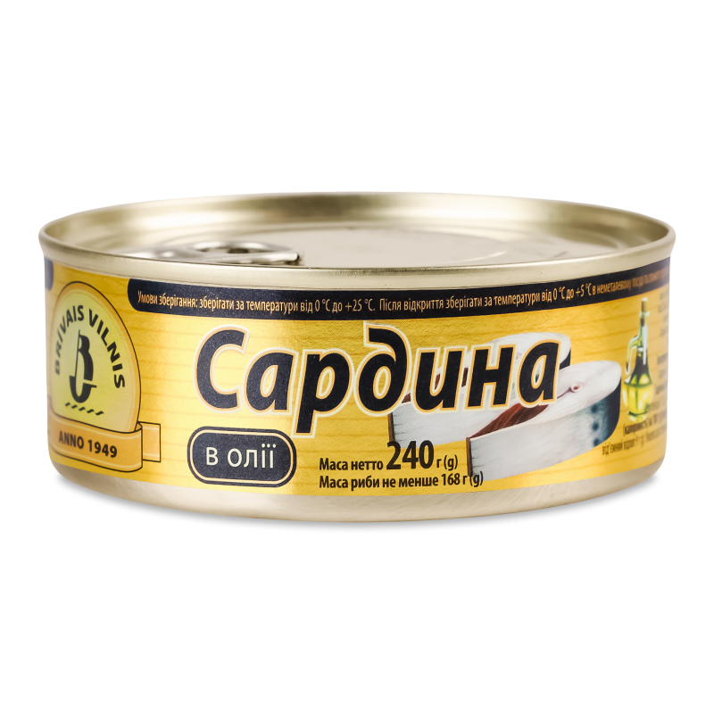 Сардина в олії 240г ж/б з ключем Brivais Vilnis