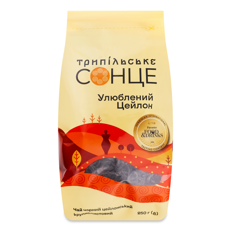 Чай Улюблений Цейлон чорний крупнолистовий 250г Трипільське Сонце