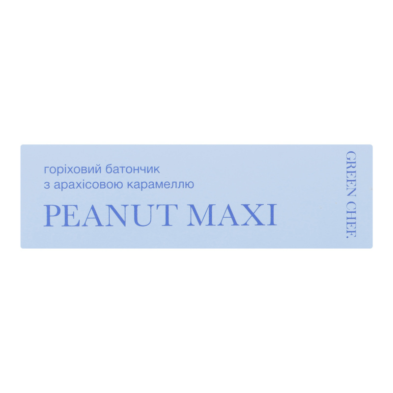 Батончик горіховий з арахісовою карамеллю Peanut maxi Green Chef к/у
