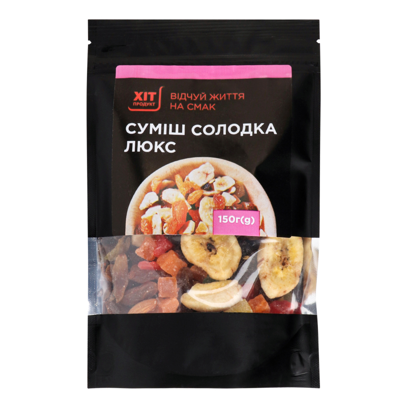 Суміш солодка Люкс Хіт продукт д/п