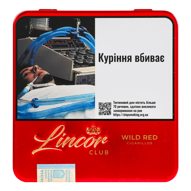 Сигариллы с фильтром Lincor Wild Red 20шт Lincor(4820272210794