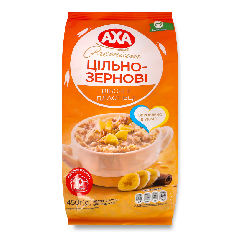 Пластівці вівсяні Premium цільнозернові 450г м/у Axa