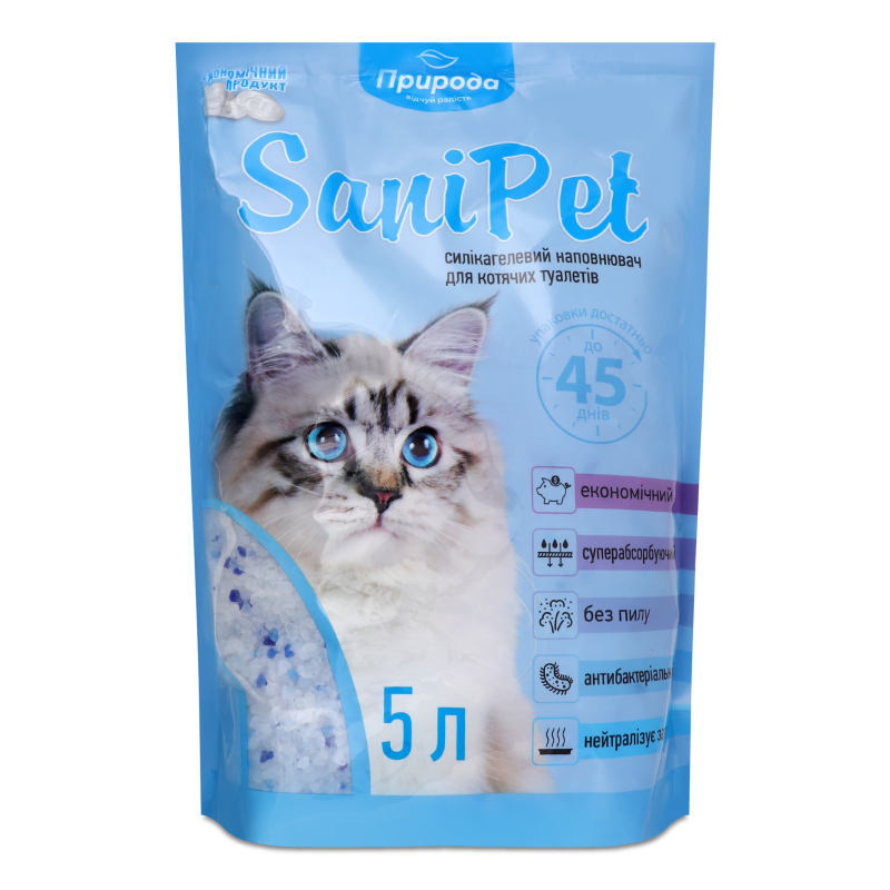 Наповнювач д/кошачих туалетів Сані Пет силікагелевий 5л Природа