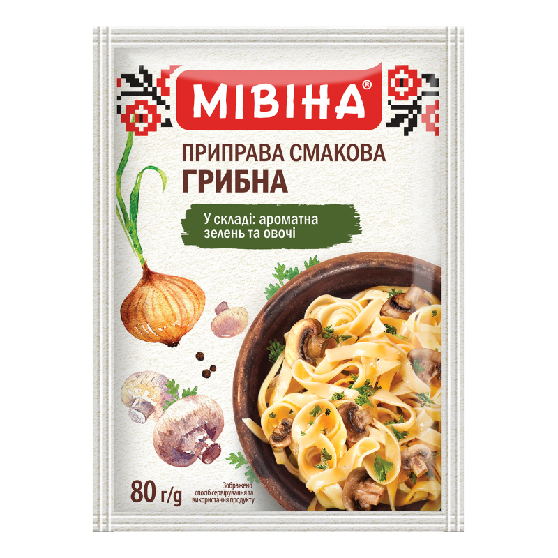 Приправа смакова грибна Мівіна м/у