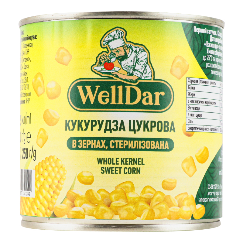 Кукуруза сахарная в зернах стерилизованная WellDar ж/б 340г WellDar ...