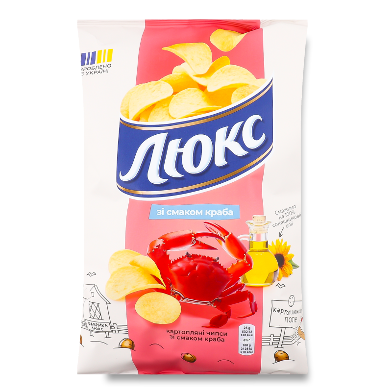 Чипси з смаком краба 125г м/у Люкс