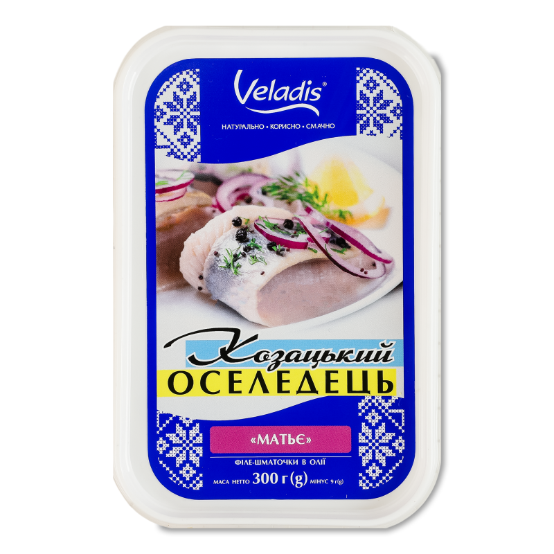 Оселедець філе-шматочки Козацький Матьє в олії 300г Veladis