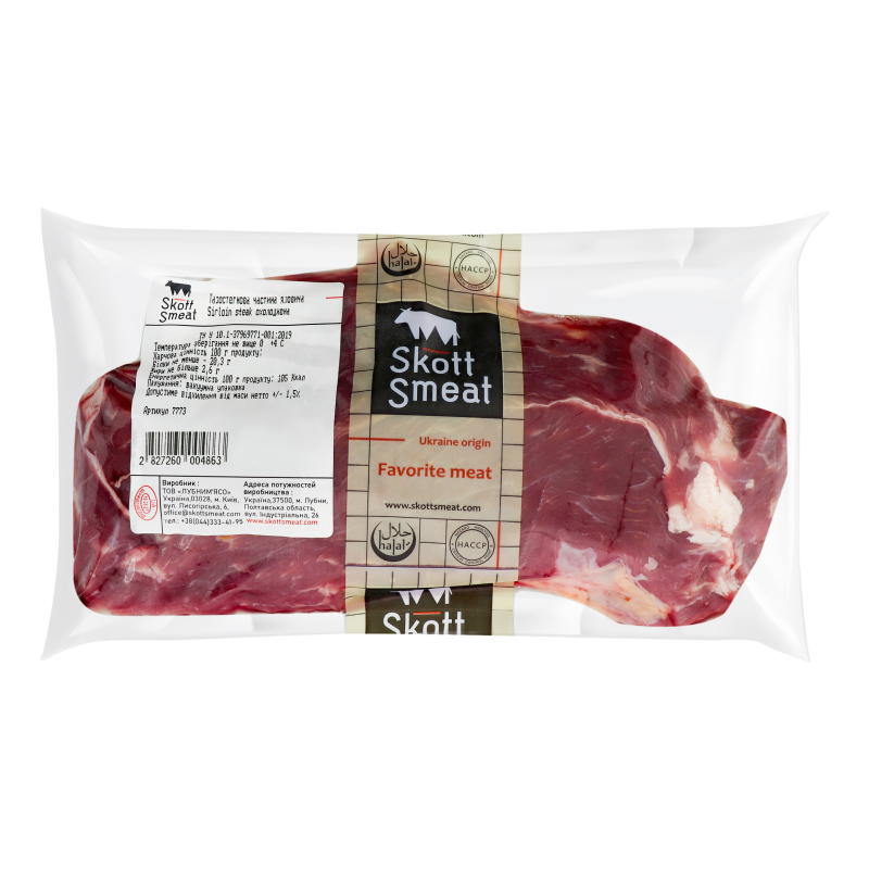 Часть тазобедренная говяжья Skott Smeat охл кг: купить в интернет ...