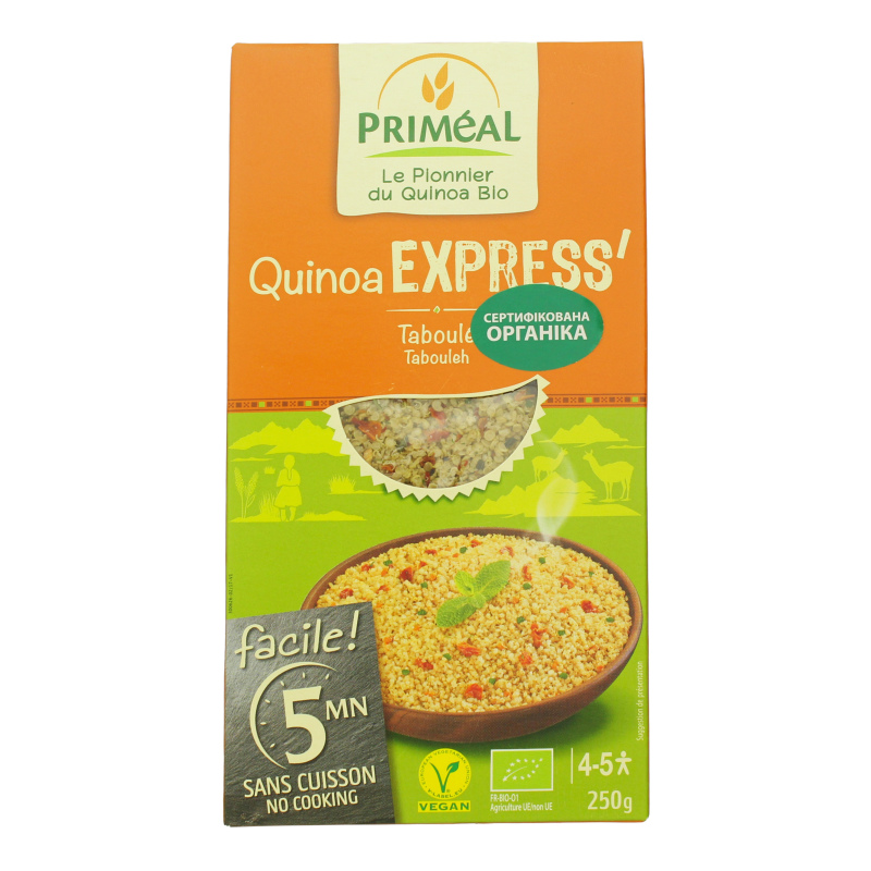 Кіноа біла органічна Табуле Primeal к/у