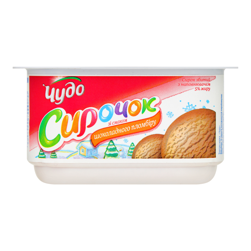 Сырок смачненький взбитый чудо пюре шокол/пломбир 5% 100г (4823061312136)