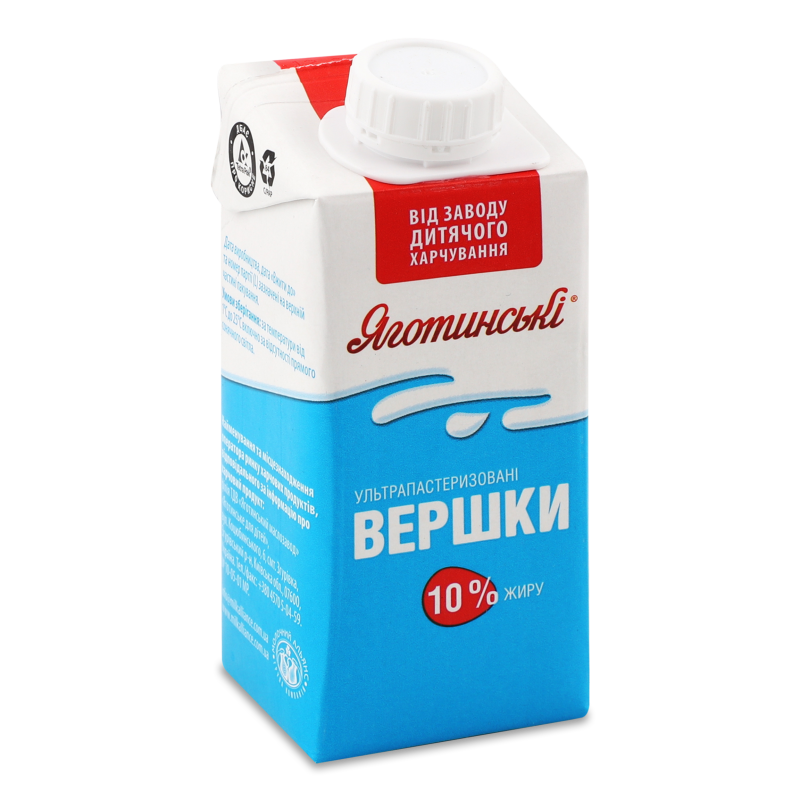 Вершки питні ультрапастеризовані 10% 200г т/брік Яготинські