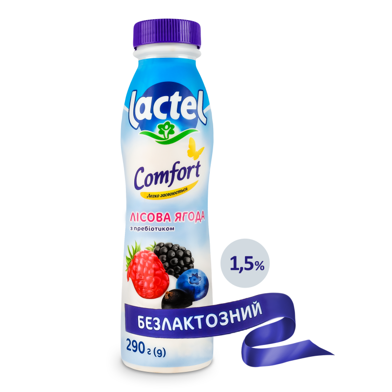 Йогурт 1.5% безлактозний з пребіотиком Лісова ягода Comfort Lactel п/пл 290г