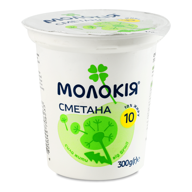 Сметана 10% 300г стакан Молокія