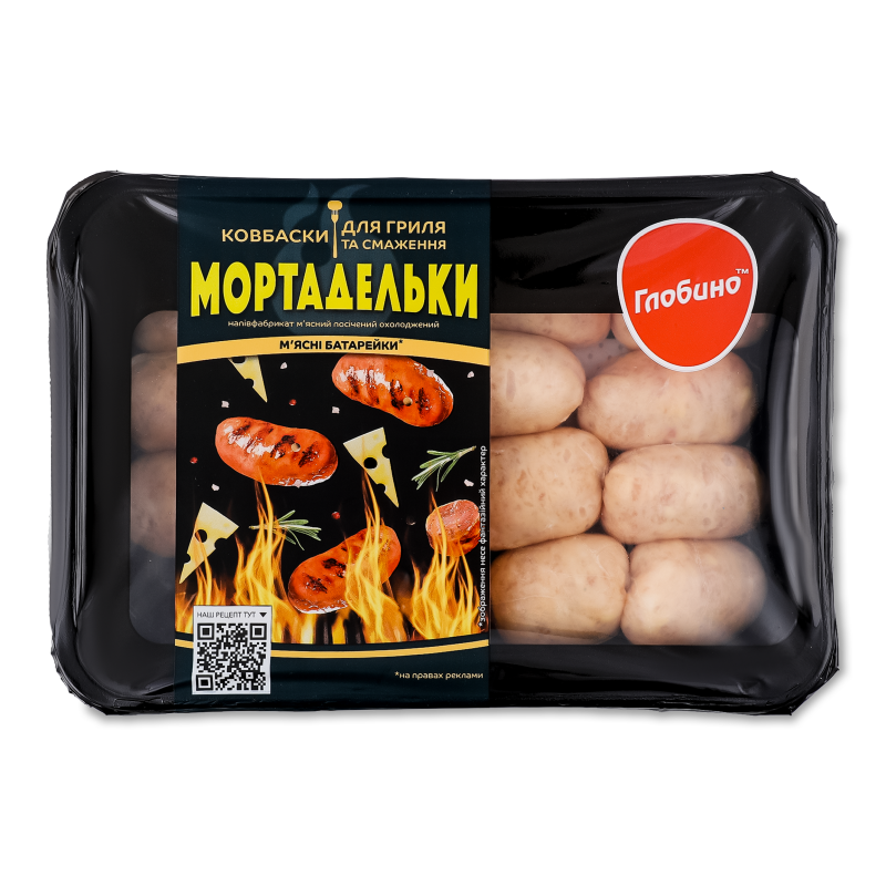 Ковбаски д/гриля та смаження Мортадельки охолоджені 600г газ/уп Глобино