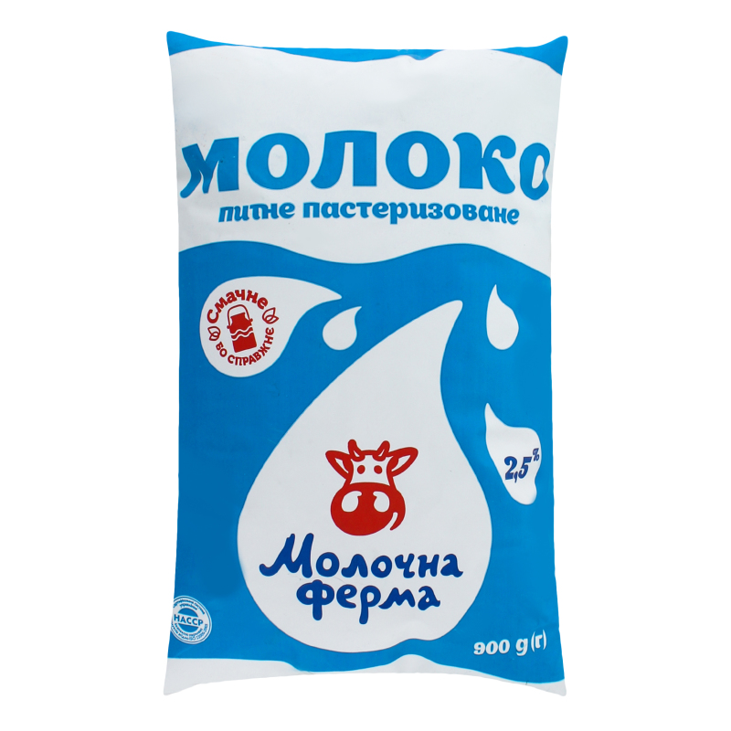 Молоко 2.5% пастеризоване Молочна ферма м/у 900г Молочна ферма ...