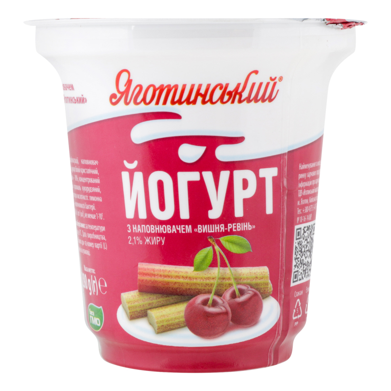 Йогурт 2.1% Вишня-ревінь Яготинський ст