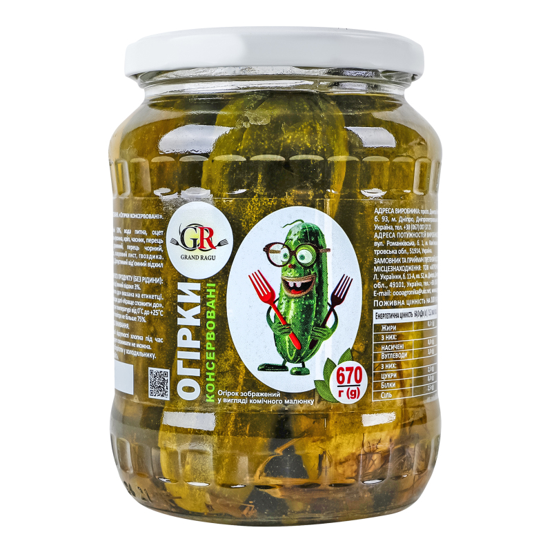 Огірки консервовані Grand Ragu с/б