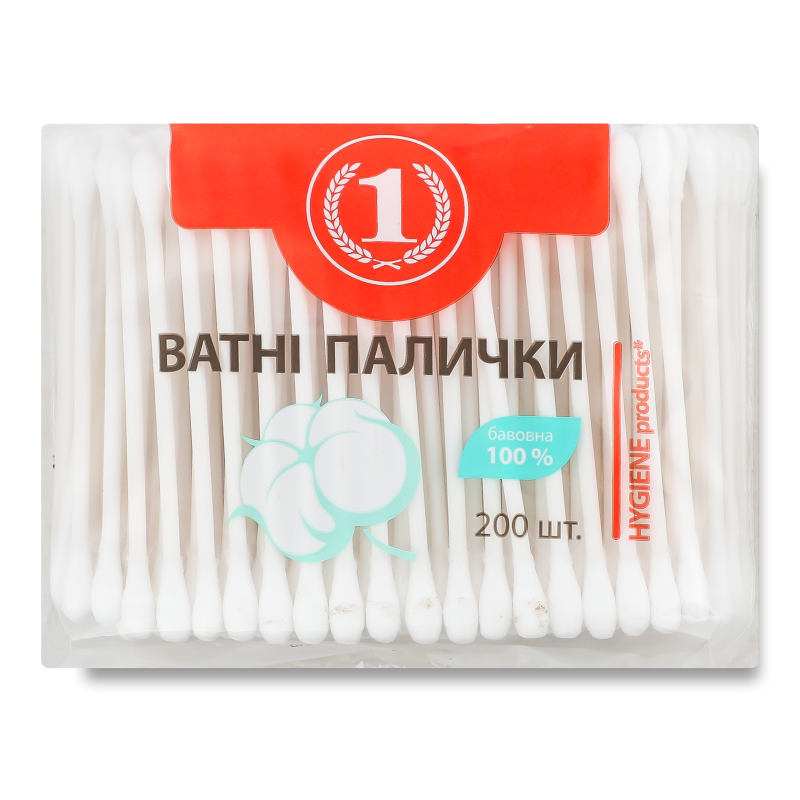 Палички ватні 200шт ТМ “1”