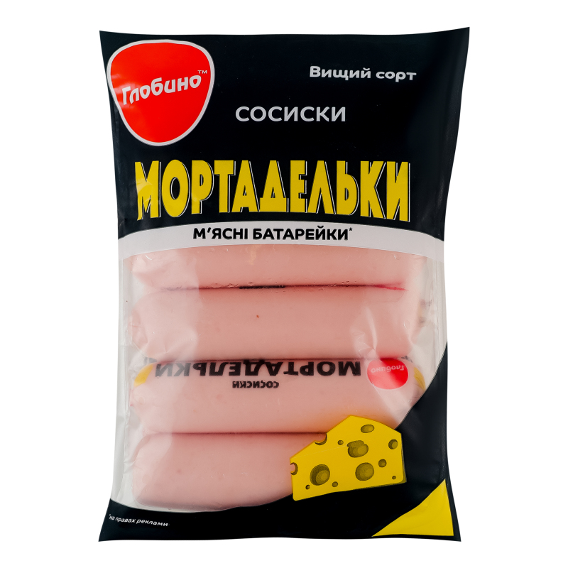 Сосиски Мортадельки Глобино в/с кг