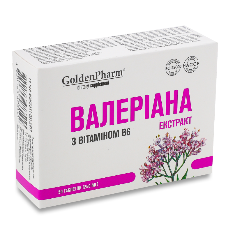 Добавка дієтична Валеріана екстракт з вітаміном В6 50таблеток Голден фарм