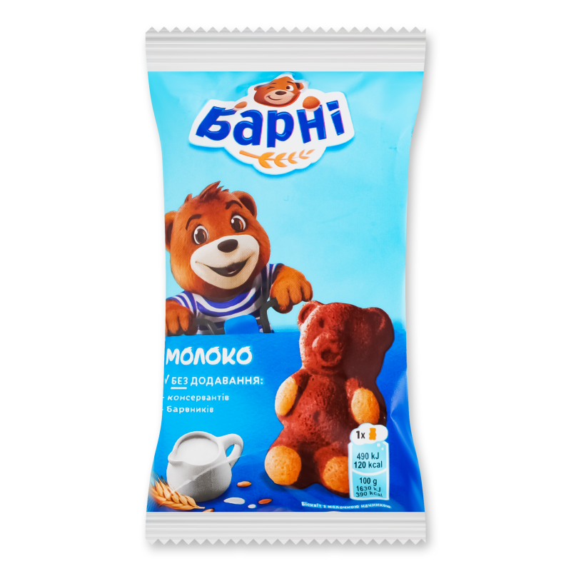 Тістечко бісквітне з молочною начинкою 30г Ведмедик Барні