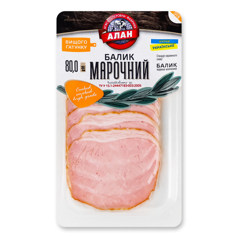 Балик Марочний Алан в/к лоток