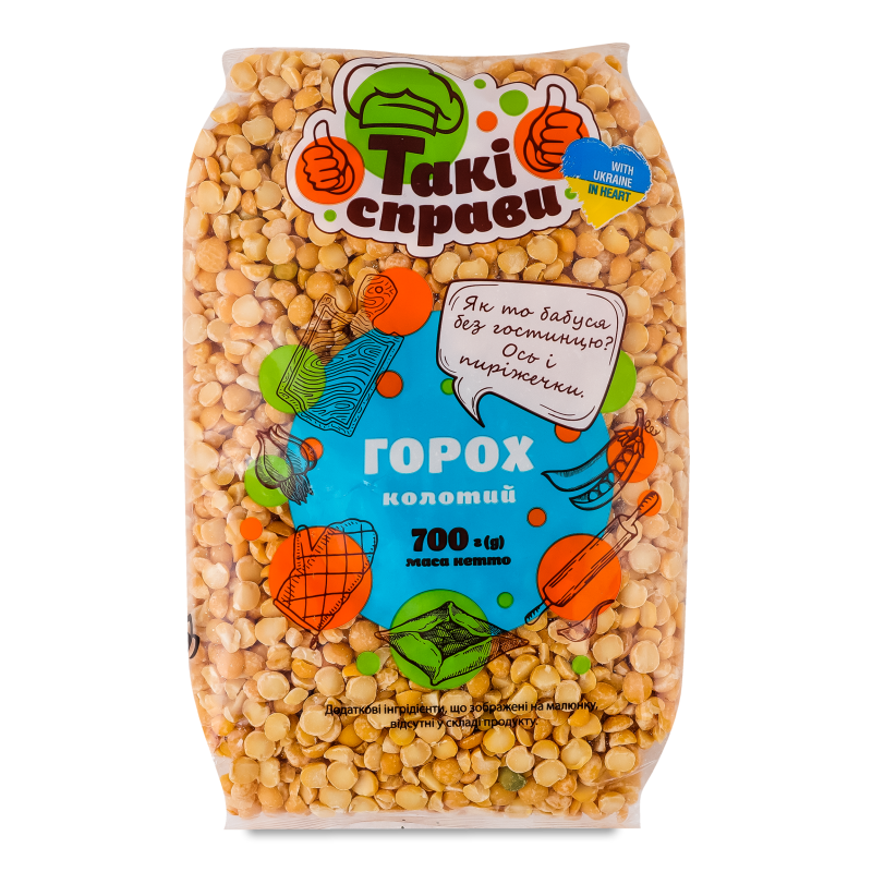 Горох колотий 700г Такі справи
