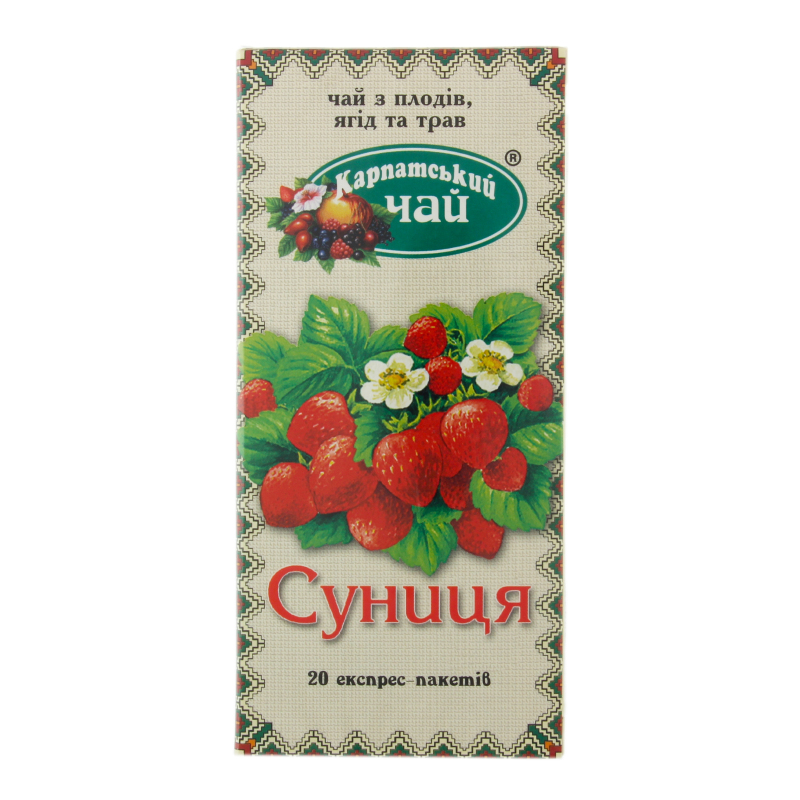 Чай карпатский суниця земляника 20 пак к/к (4820024210133)