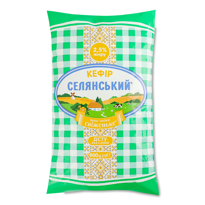 Кефір 2,5% 900г п/е Селянський