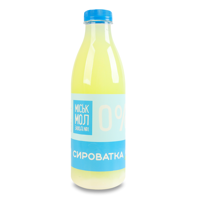 Сироватка 0% 850г пет Міськмолзавод №1