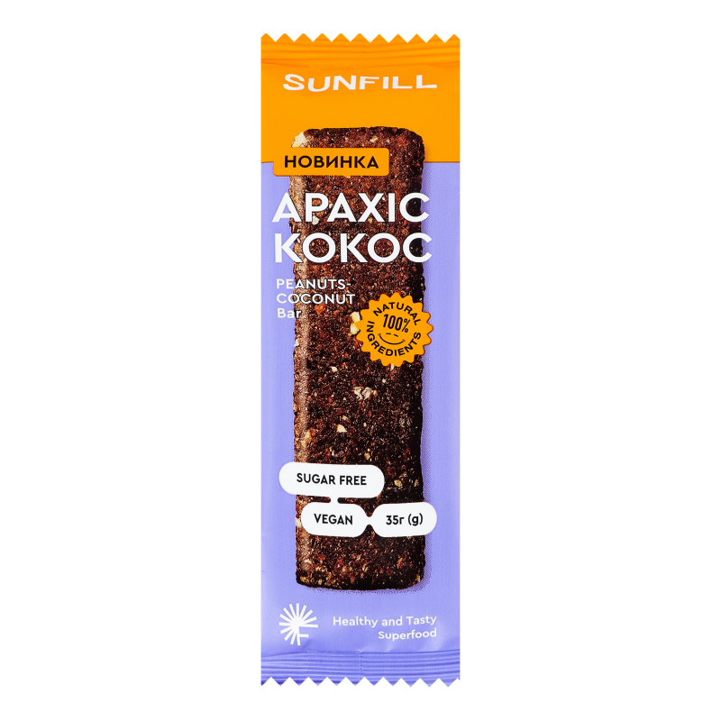Батончик Арахіс-кокос SunFill м/у
