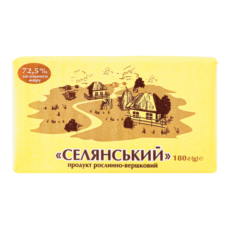 Продукт рослинно-вершковий 72.5% Селянський ДП Старокостянтинівський молочний завод м/у