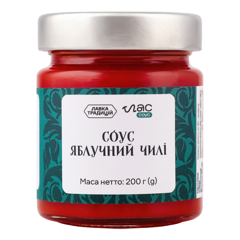 Соус Яблучний чилі Лас с/б