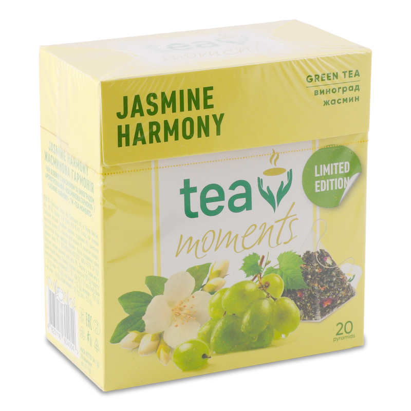 Чай Jasmine Harmony зелений з жасмином та виноградом 20*1,7г в пірамідках Tea Moments