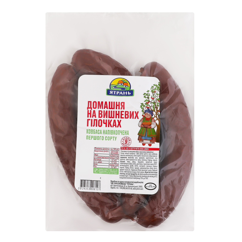 Ковбаса Домашня на вишневих гілочках Ятрань н/к 1с кг