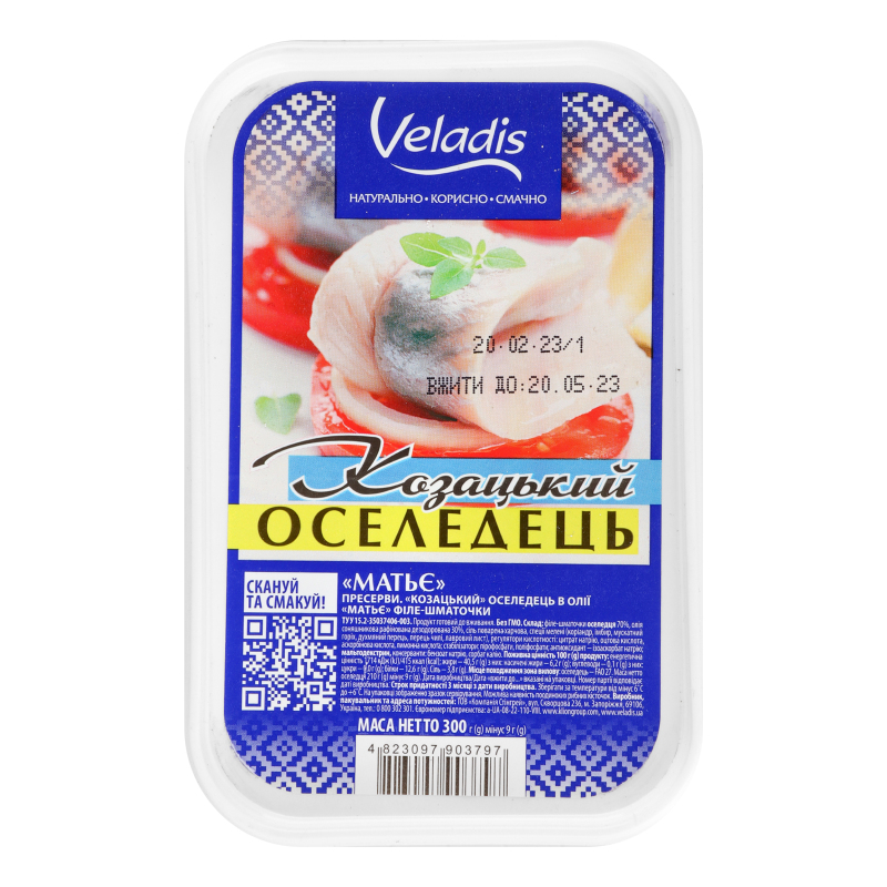 Сельдь в масле филе-кусочки Матье Казацкая Veladis п/у 300г Veladis ...
