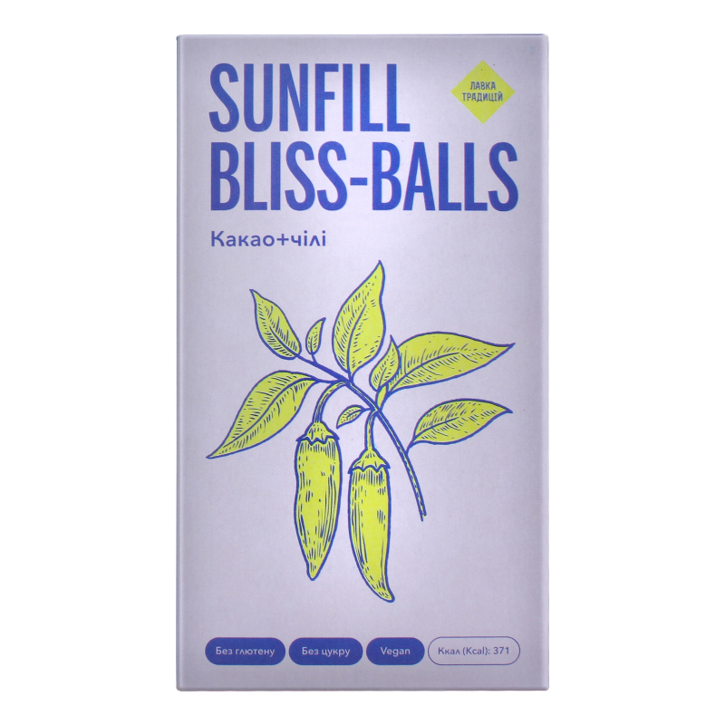 Цукерки Какао+чілі Bliss-balls SunFill к/у
