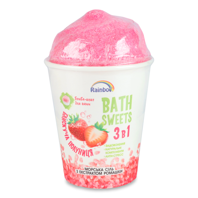 Набір Аква Шайн Блискуча полуниця Бомба-кекс д/ванн+Сіль морська з екстрактом ромашки 280г Рейнбоу