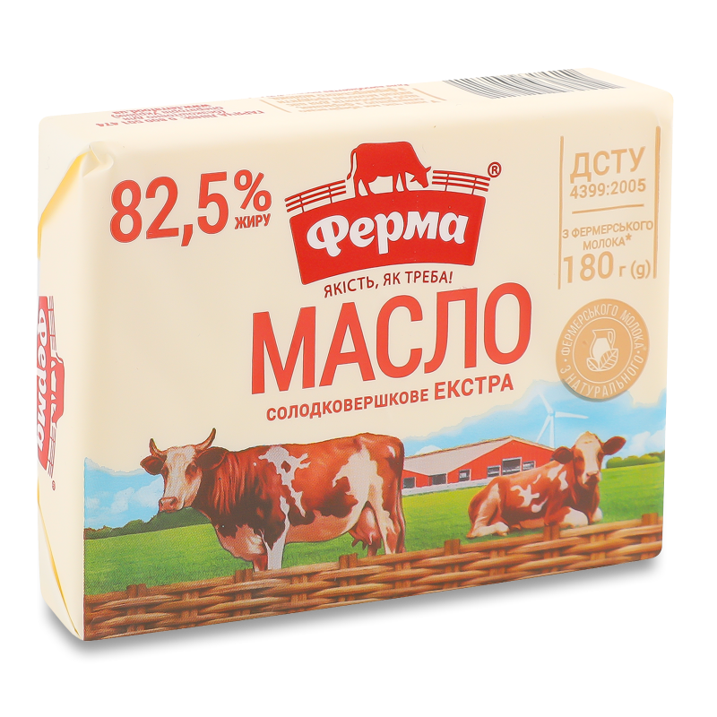 Масло Екстра солодковершкове 82,5% 180г Ферма