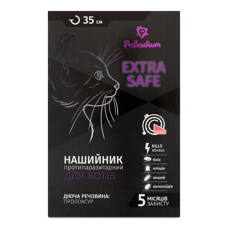 Нашийник протипаразитний д/котів Extra Safe кораловий 35см Palladium